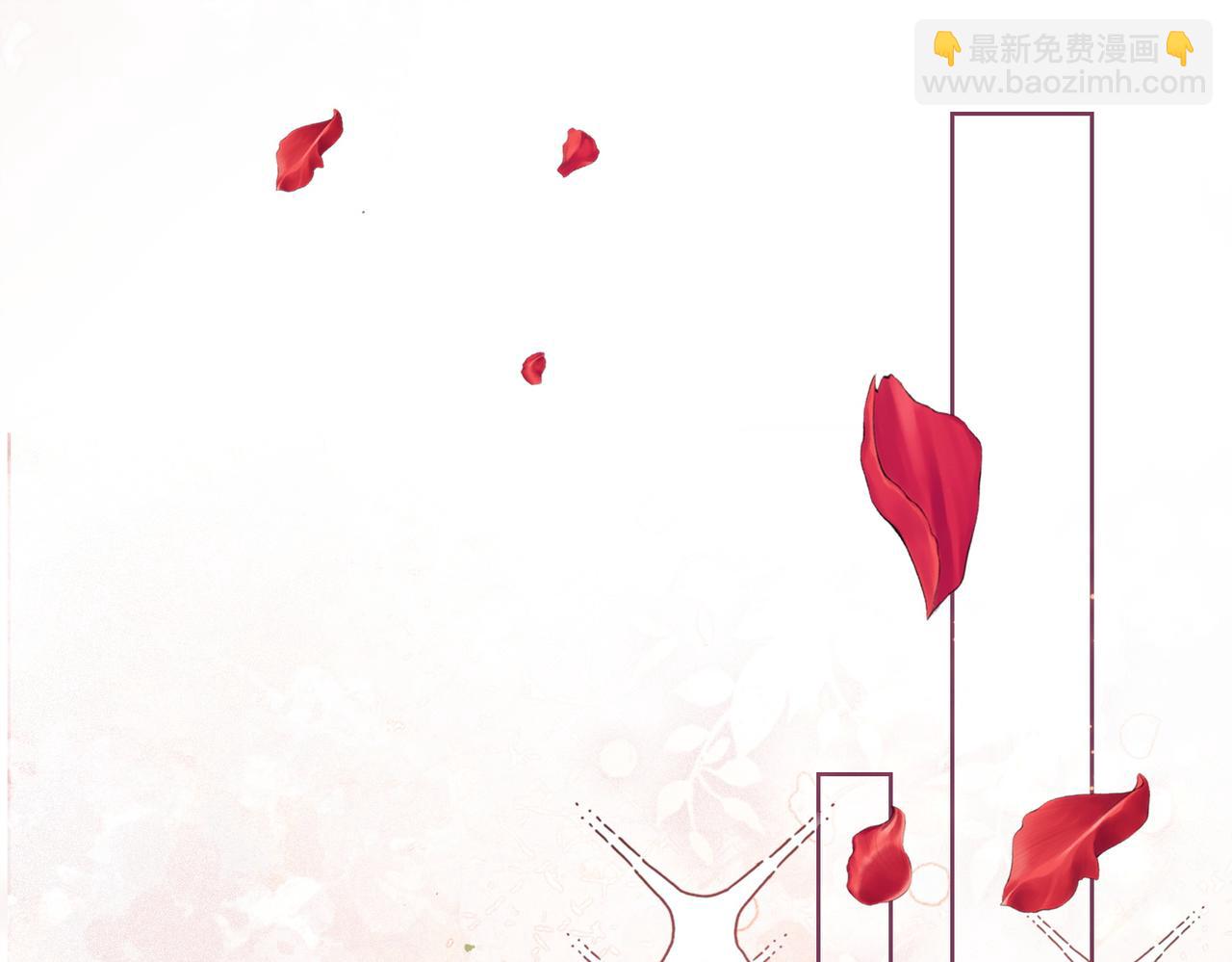 第14话 总裁吃醋也幼稚(1/3)-第14话
