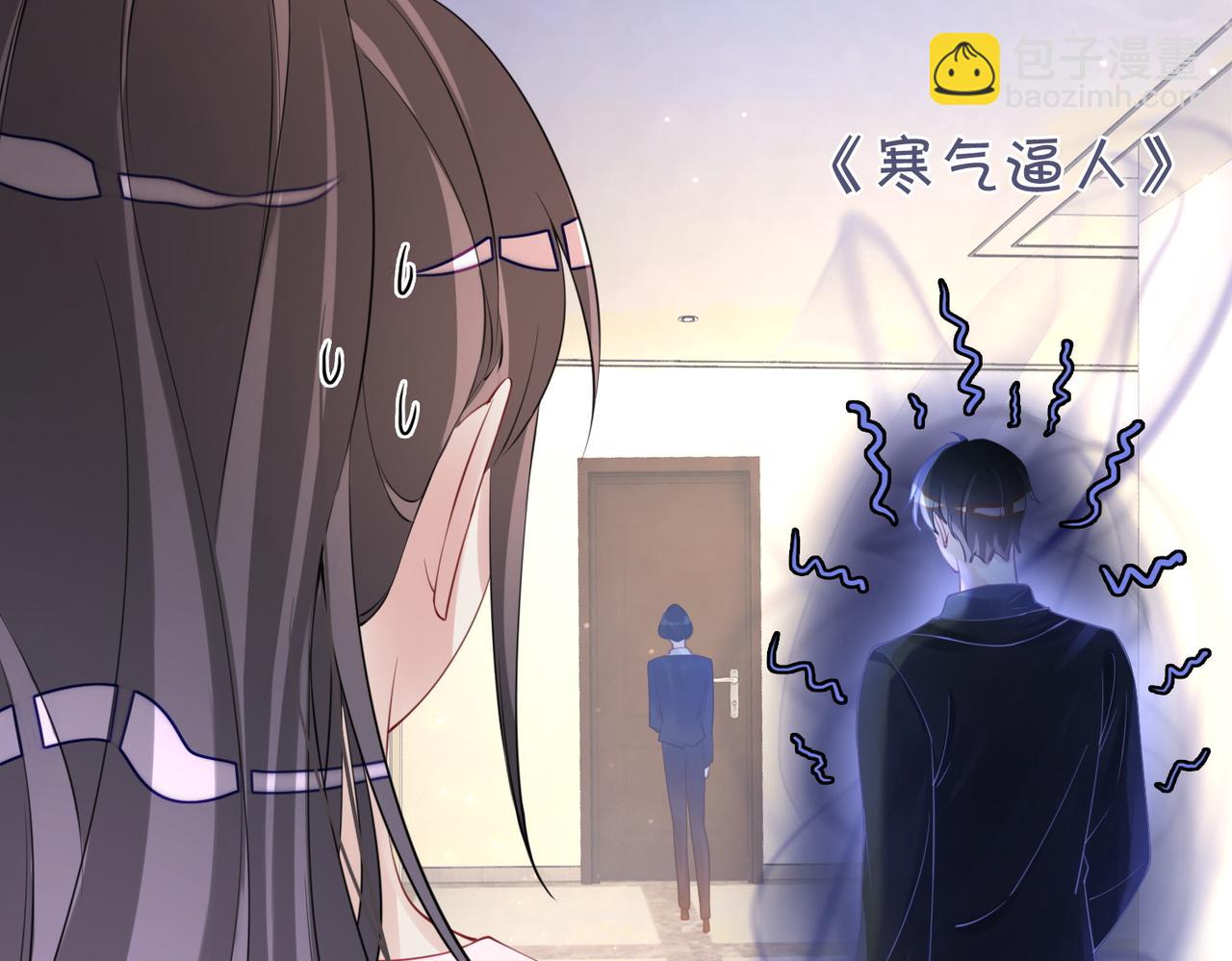 第14话 总裁吃醋也幼稚(1/3)-第14话