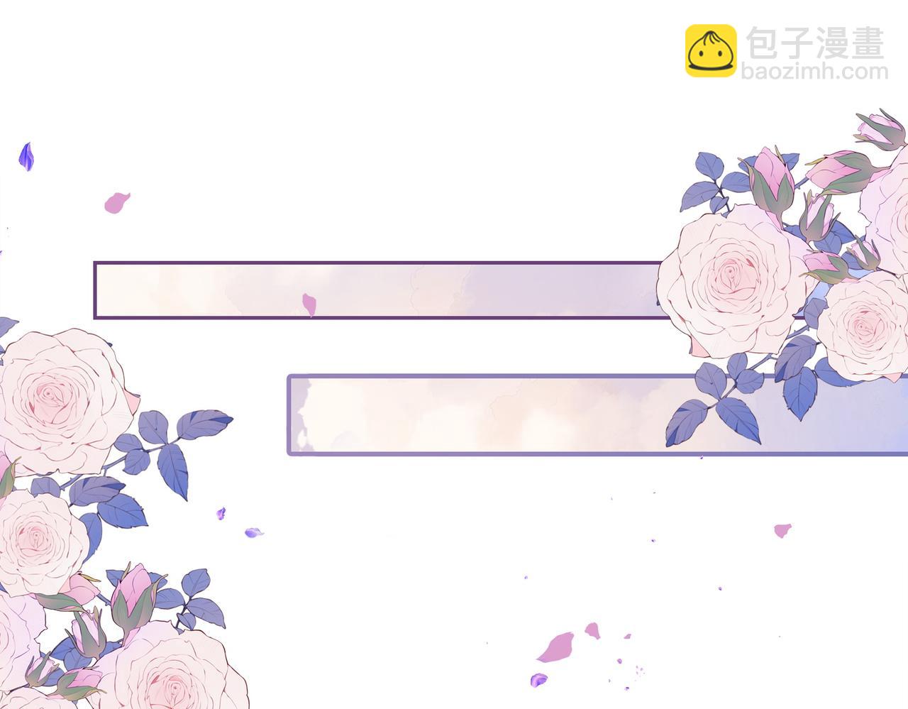 第14话 总裁吃醋也幼稚(1/3)-第14话