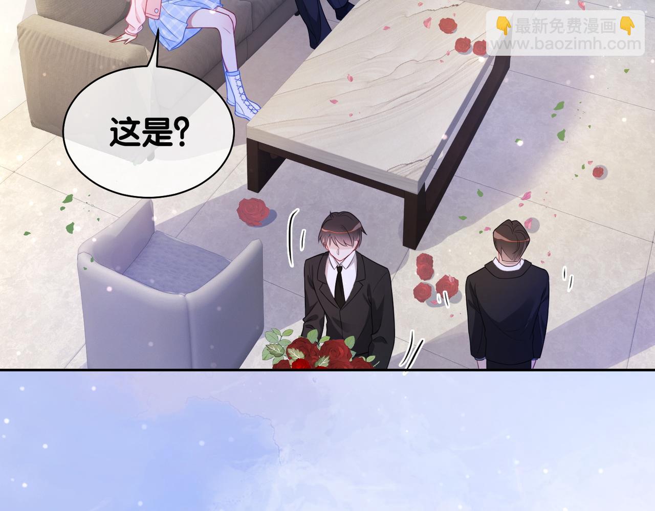 第14话 总裁吃醋也幼稚(1/3)-第14话
