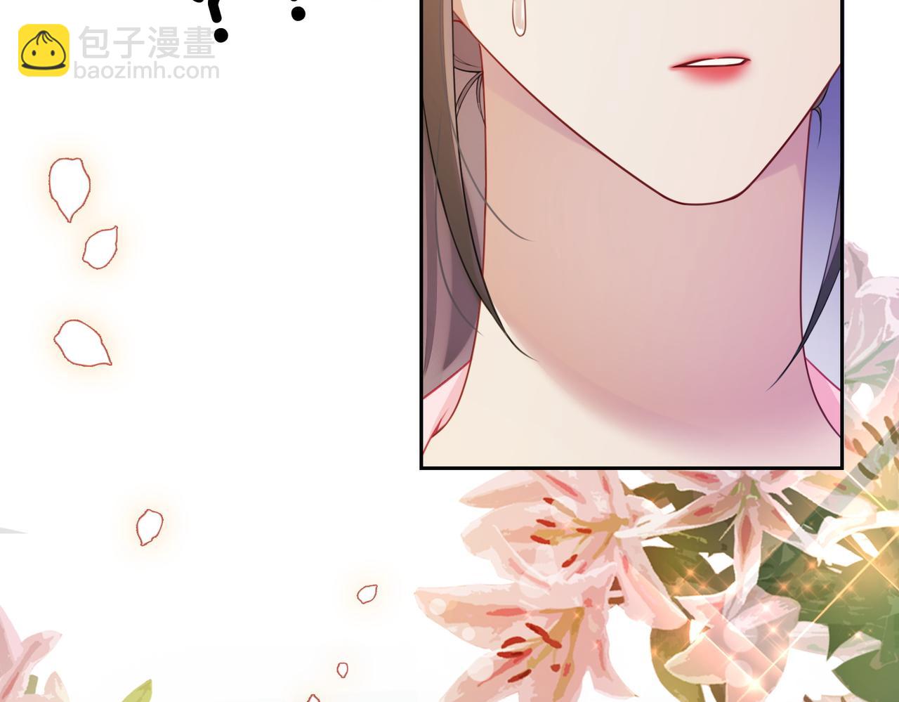 第14话 总裁吃醋也幼稚(1/3)-第14话