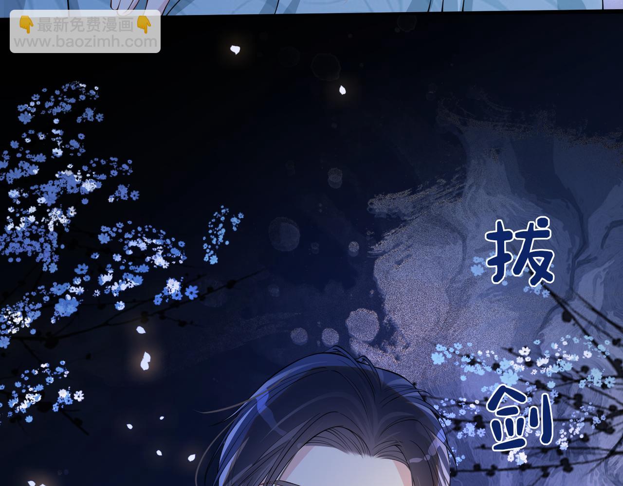 第130话 选择谁？(1/3)-第130话
