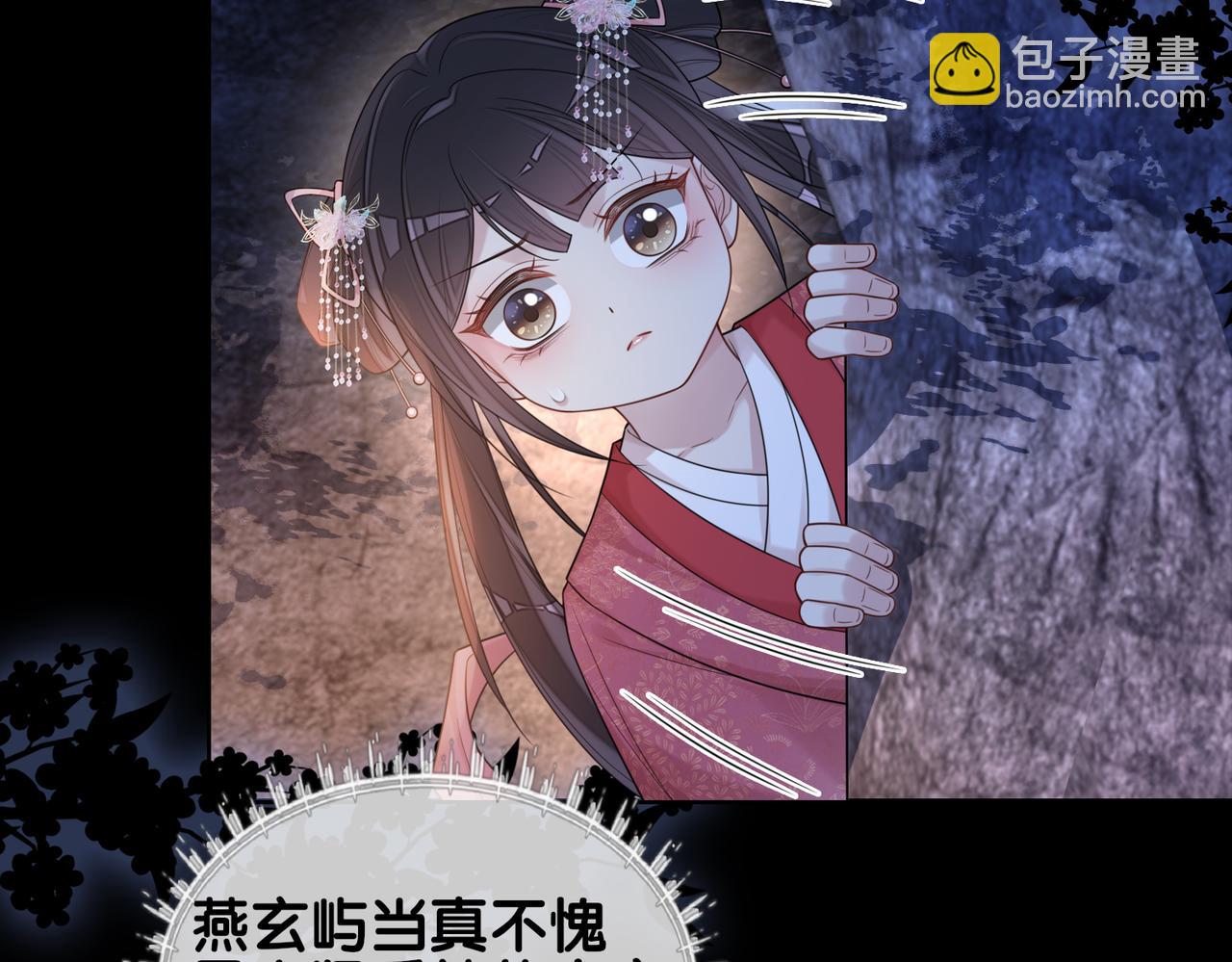 第130话 选择谁？(1/3)-第130话