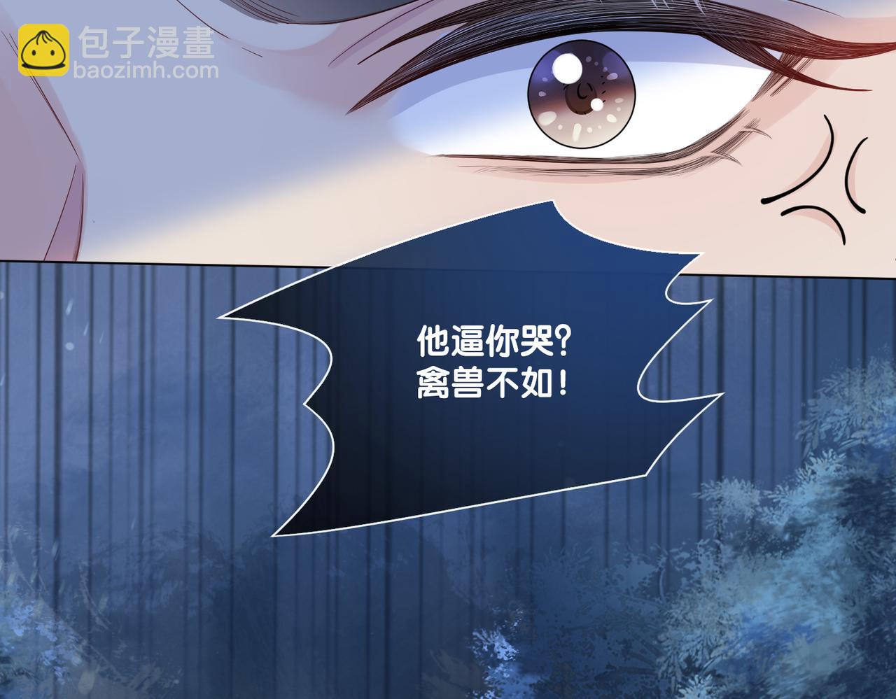 第130话 选择谁？(1/3)-第130话