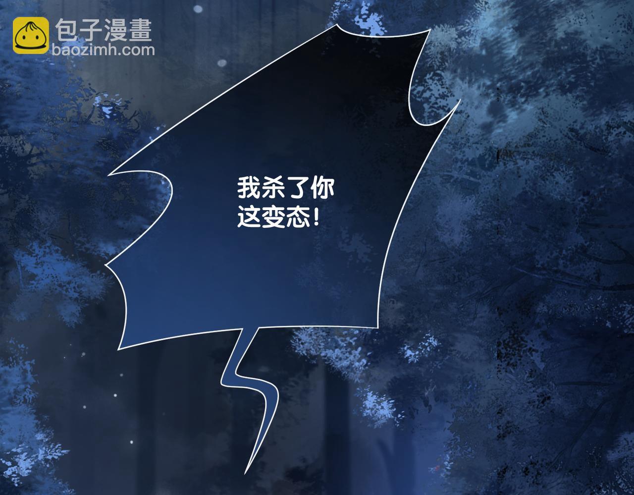 第130话 选择谁？(1/3)-第130话