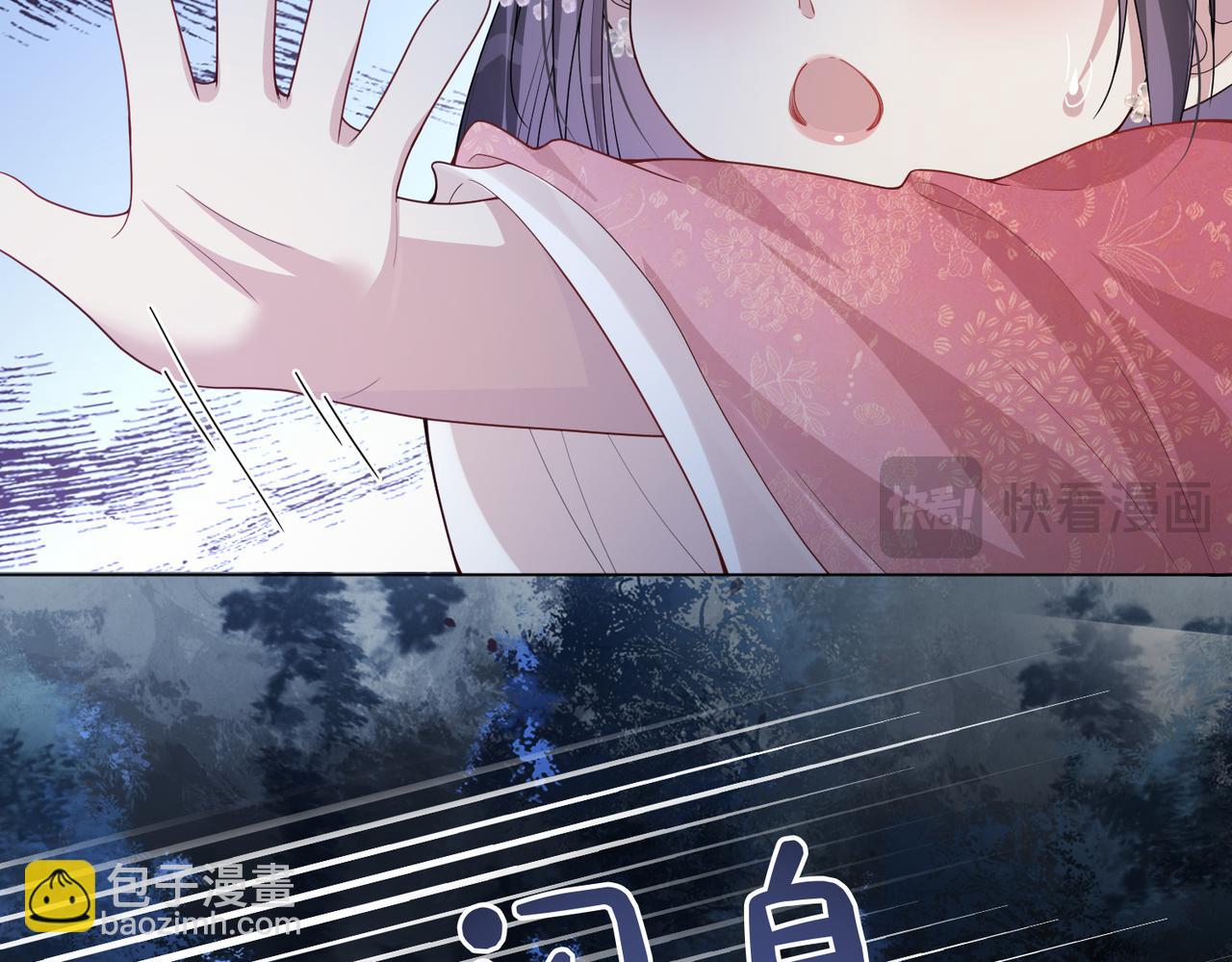 第130话 选择谁？(1/3)-第130话