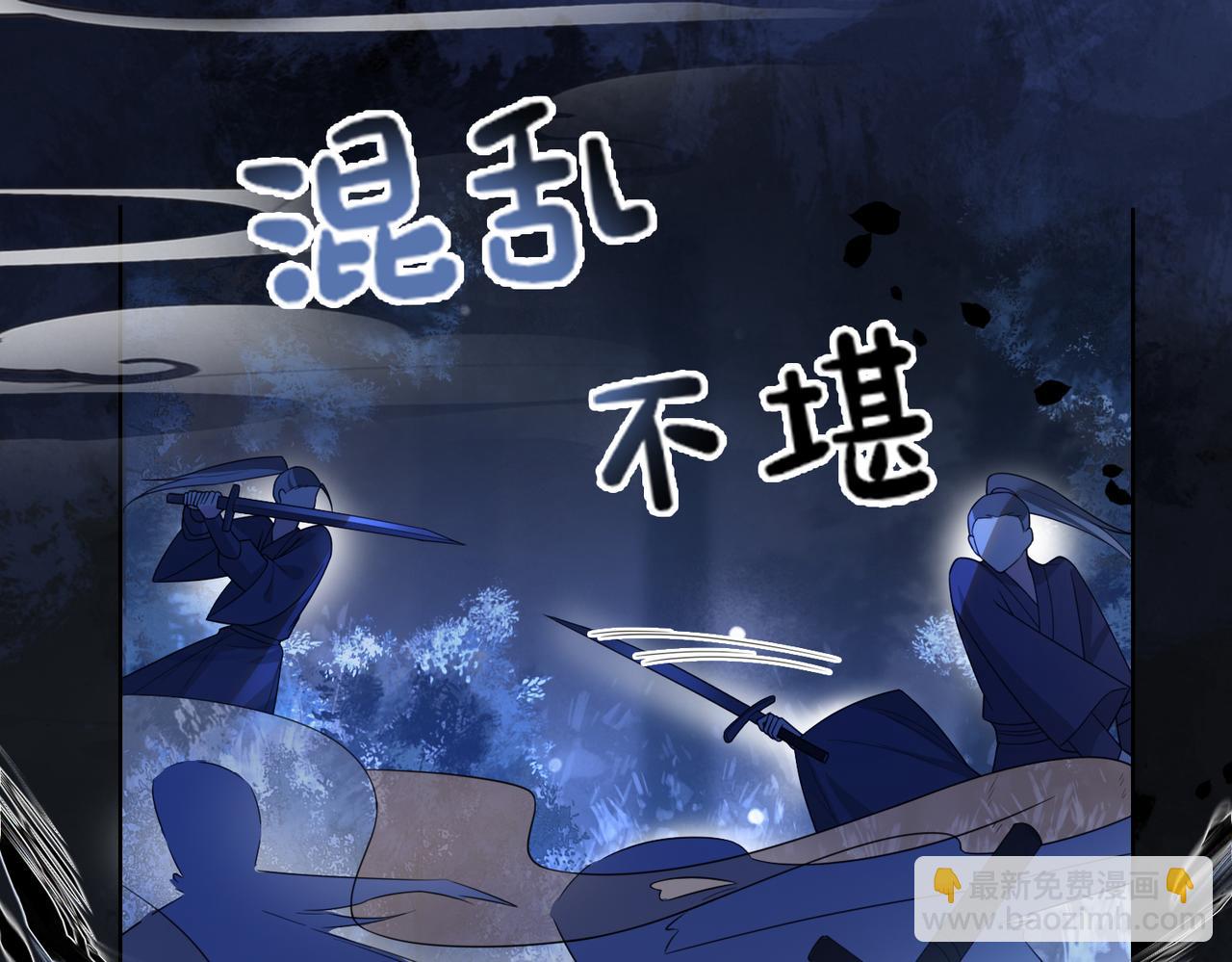 第130话 选择谁？(1/3)-第130话