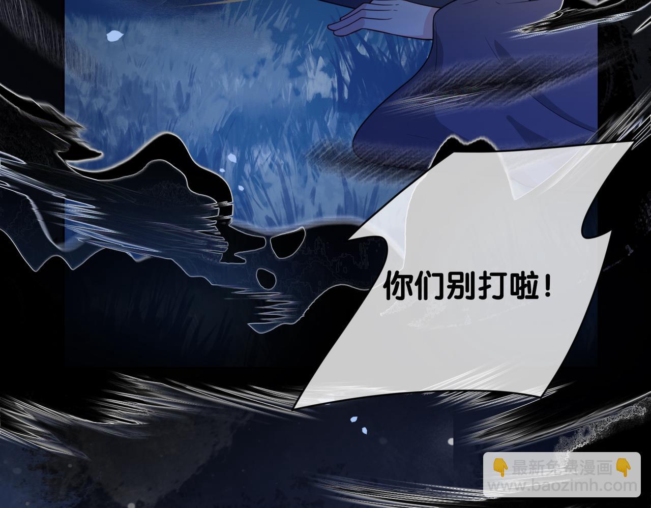 第130话 选择谁？(1/3)-第130话