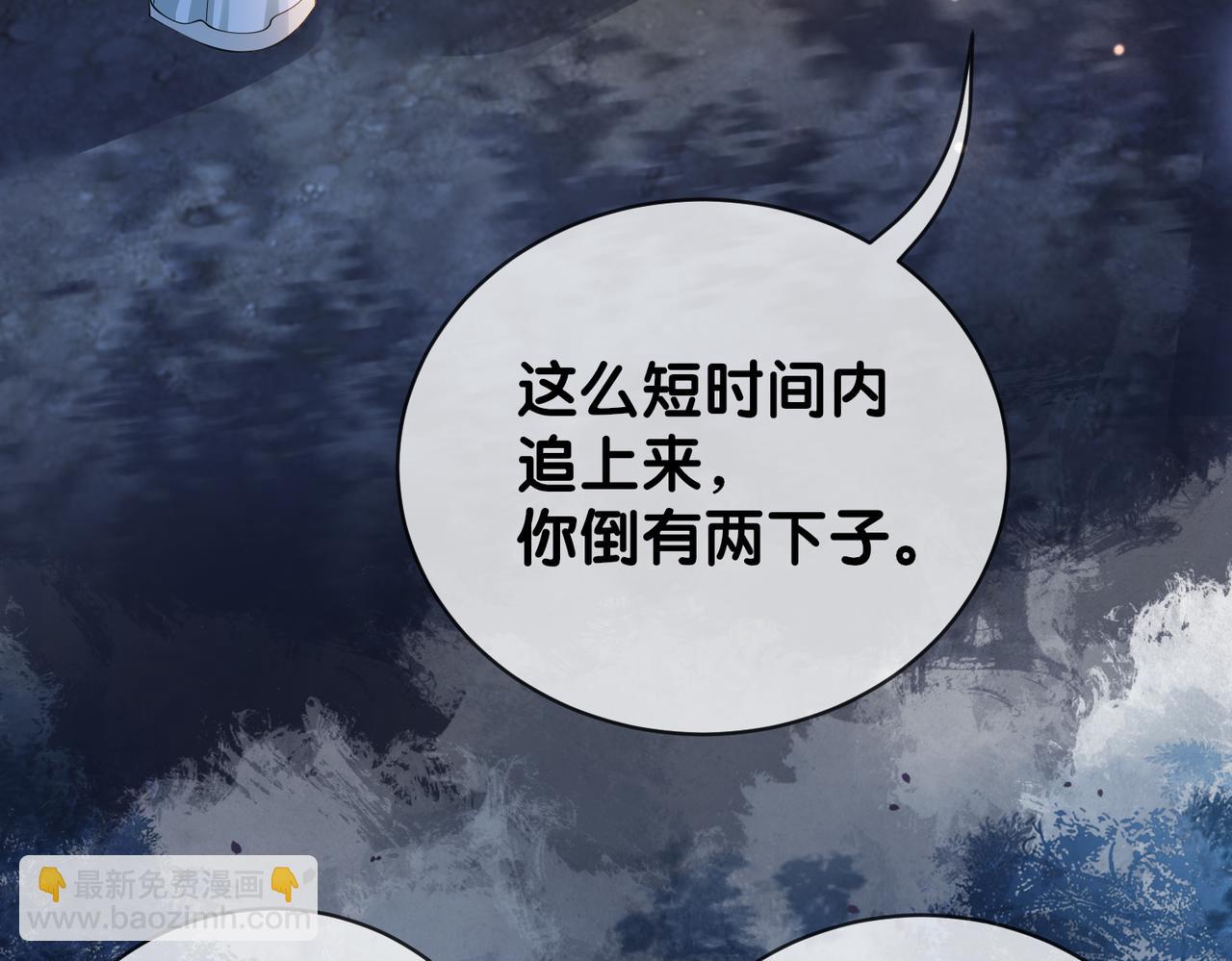 第130话 选择谁？(1/3)-第130话
