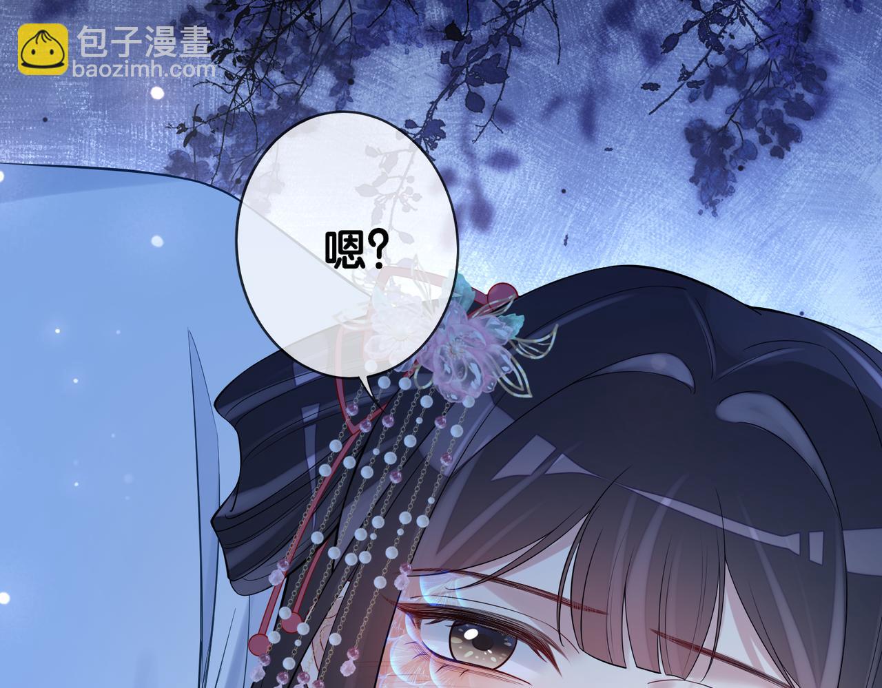 第132话 变身人鱼(1/3)-第132话