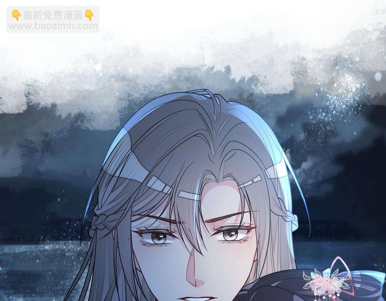 第132话 变身人鱼(1/3)-第132话