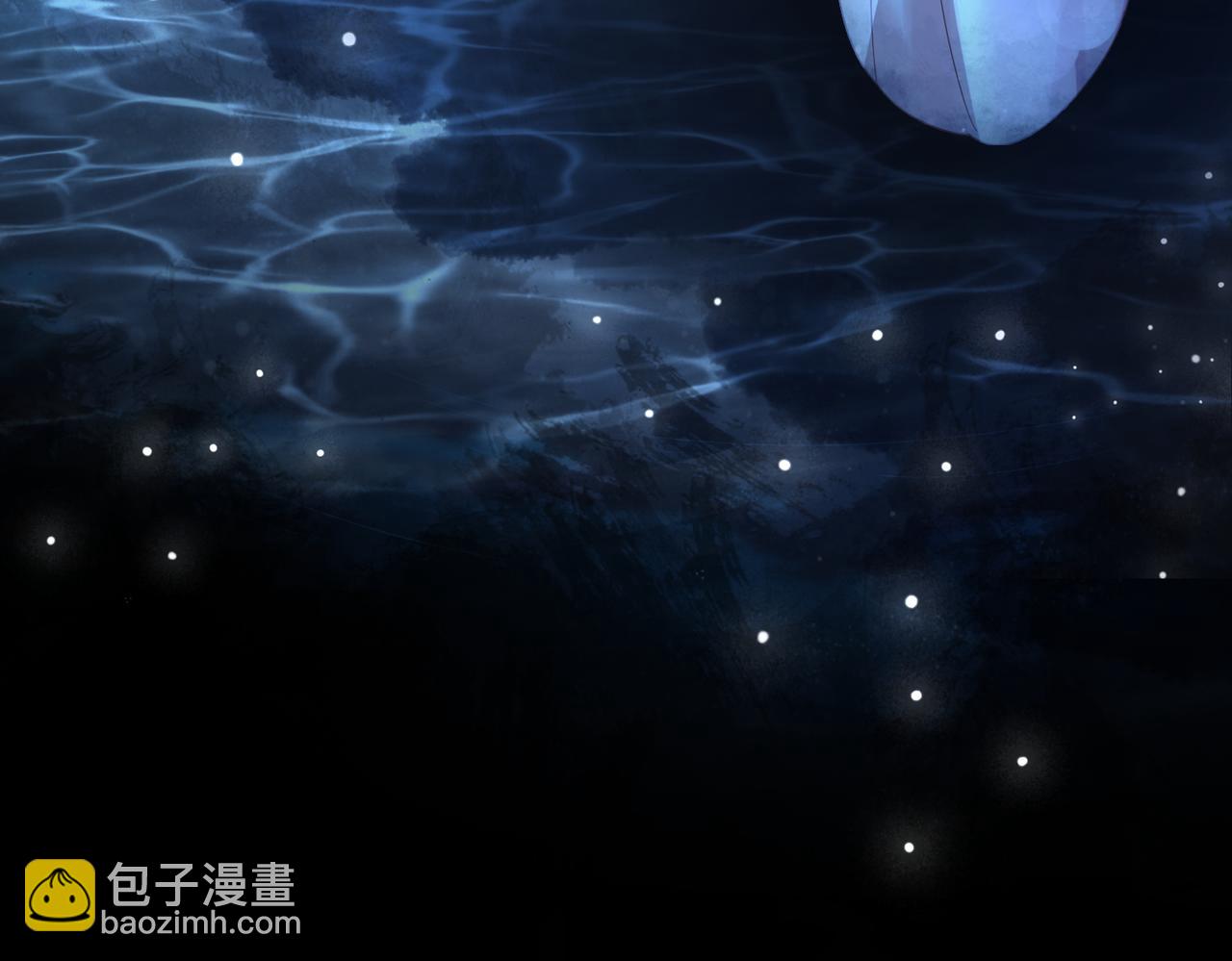 第132话 变身人鱼(1/3)-第132话