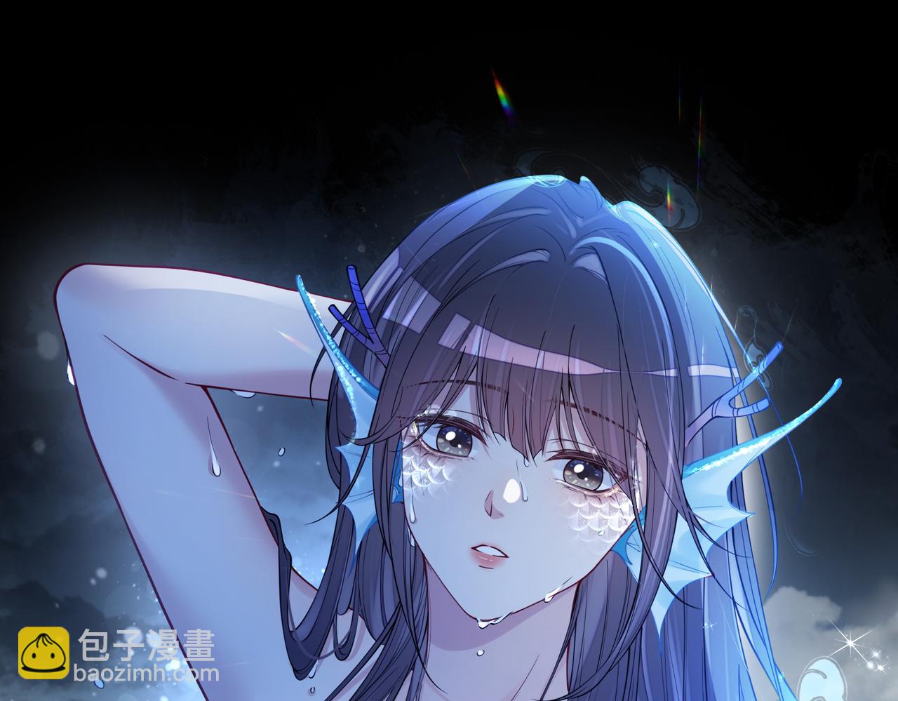 第132话 变身人鱼(1/3)-第132话
