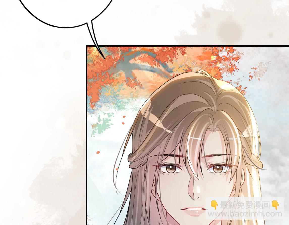 第134话 见到神医(1/3)-第134话