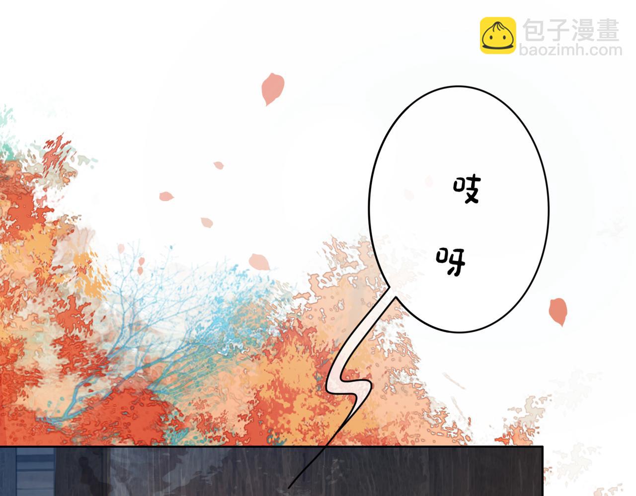 第134话 见到神医(1/3)-第134话