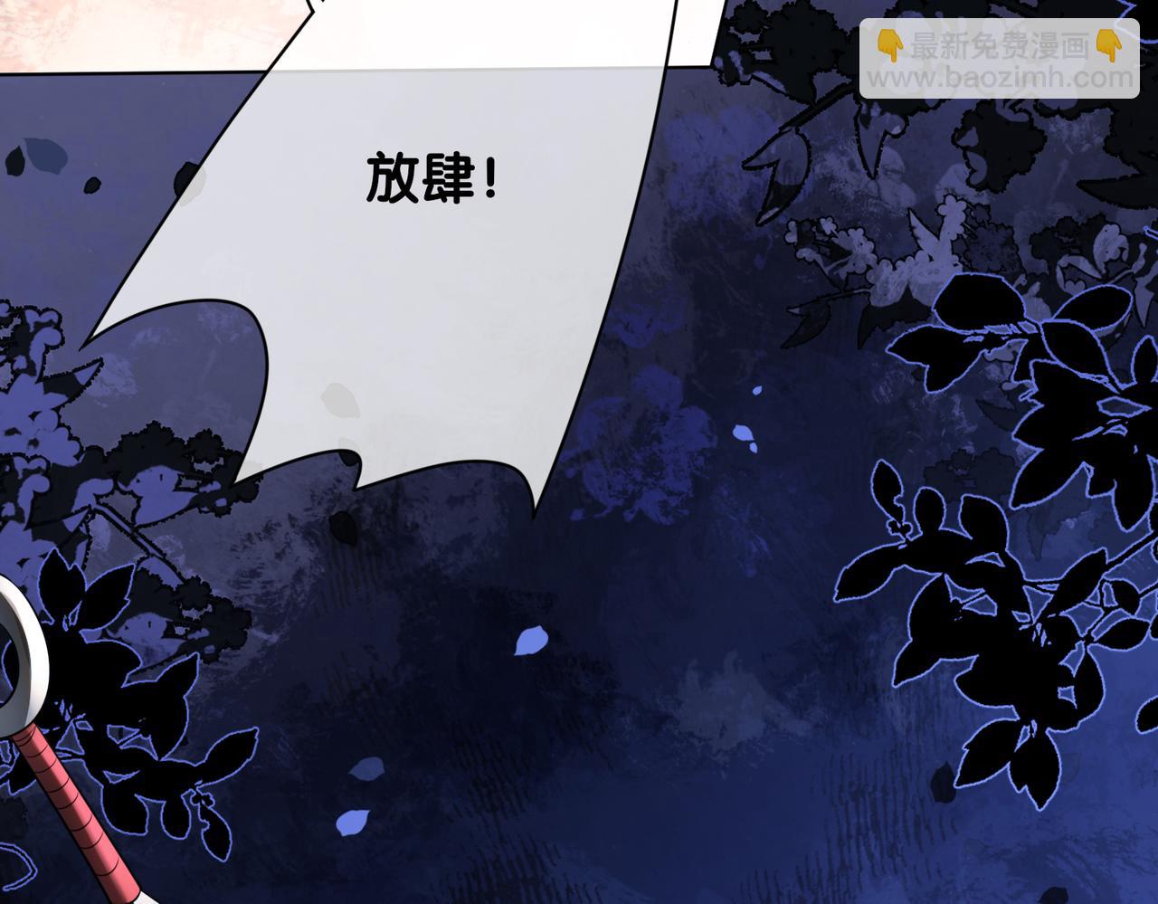 第134话 见到神医(1/3)-第134话