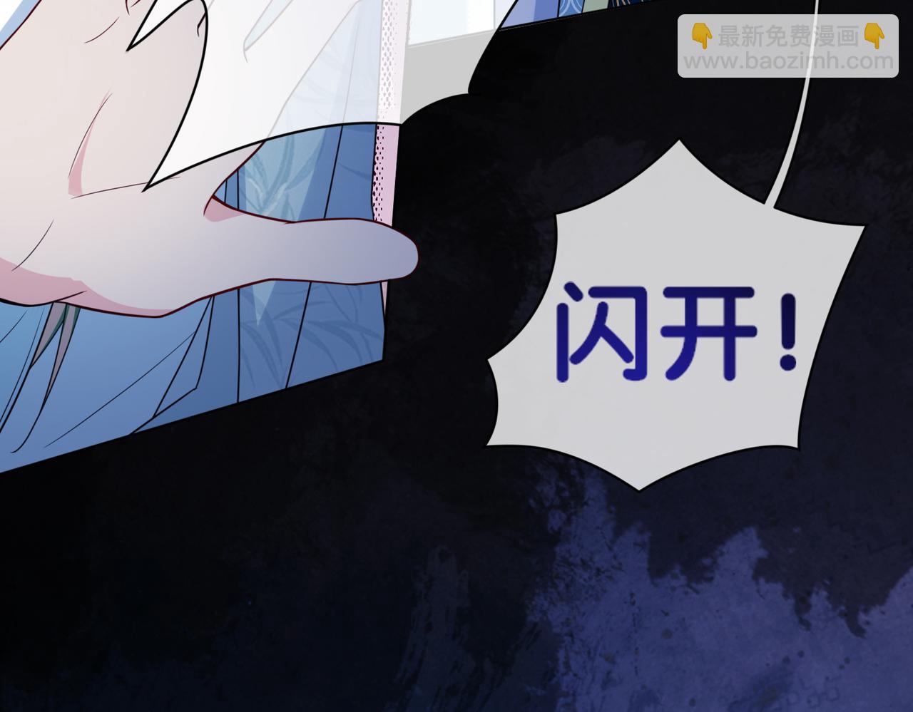第134话 见到神医(1/3)-第134话