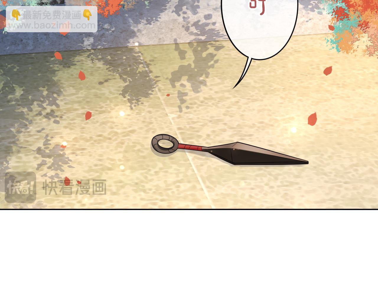 第134话 见到神医(1/3)-第134话