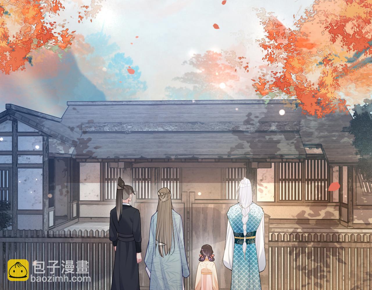 第134话 见到神医(1/3)-第134话