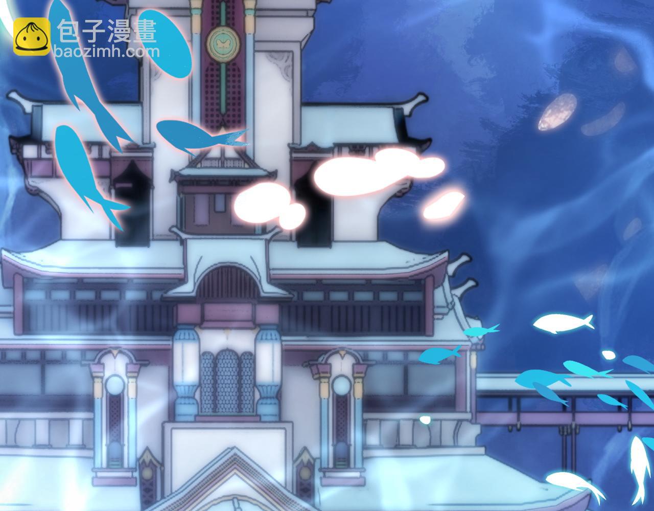 第136话 谈个恋爱？(1/3)-第136话