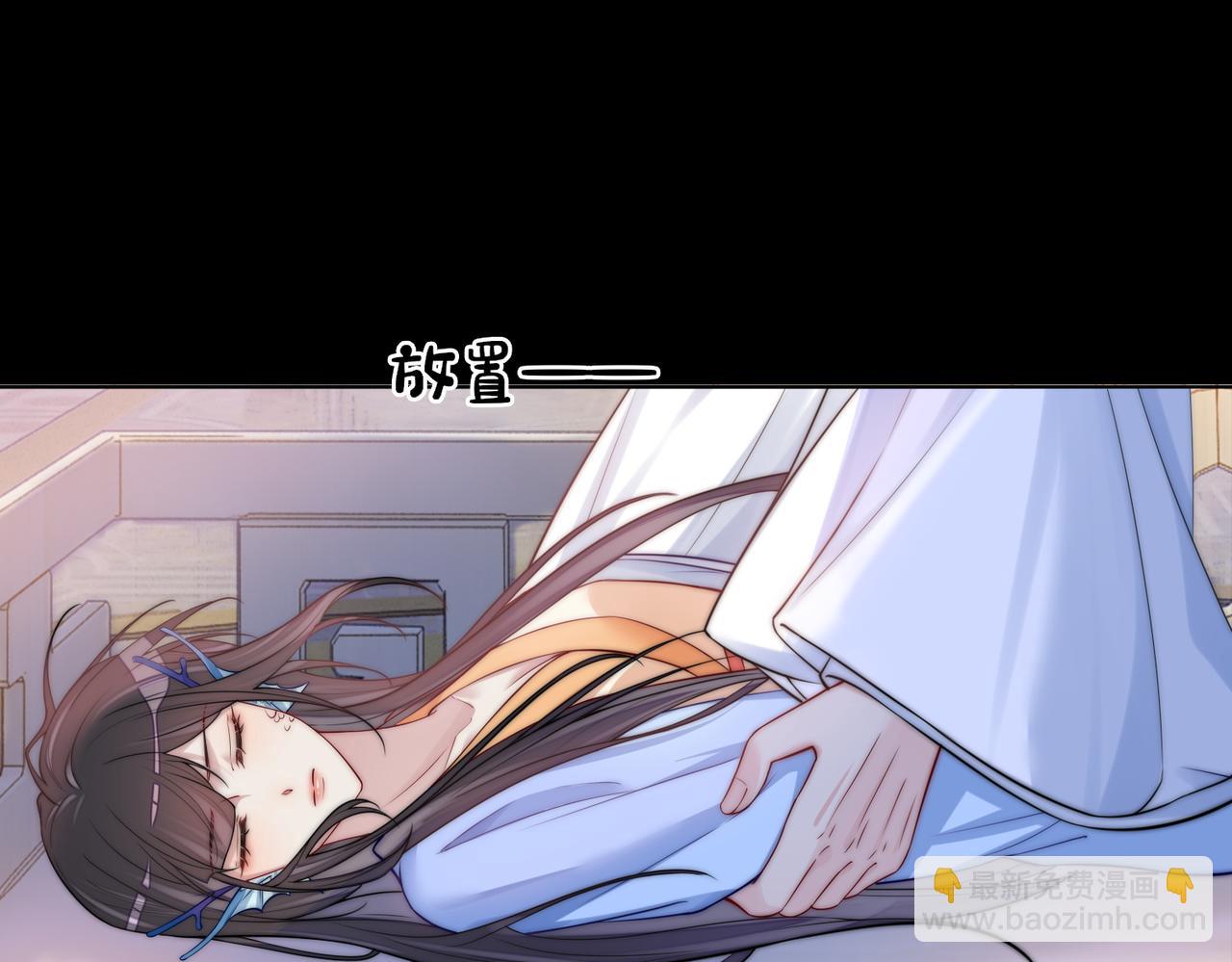 第136话 谈个恋爱？(1/3)-第136话