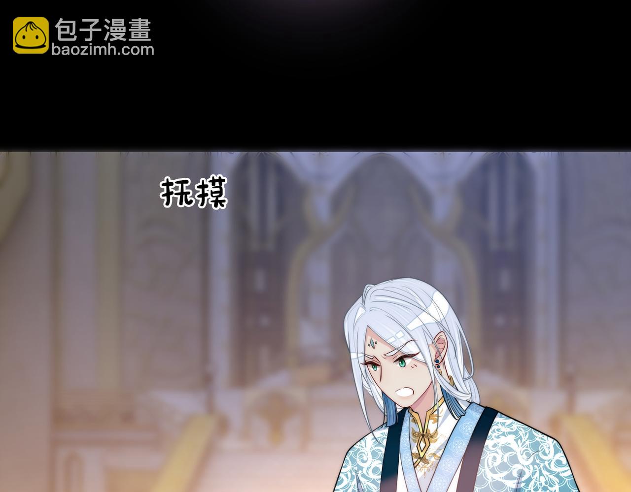 第136话 谈个恋爱？(1/3)-第136话