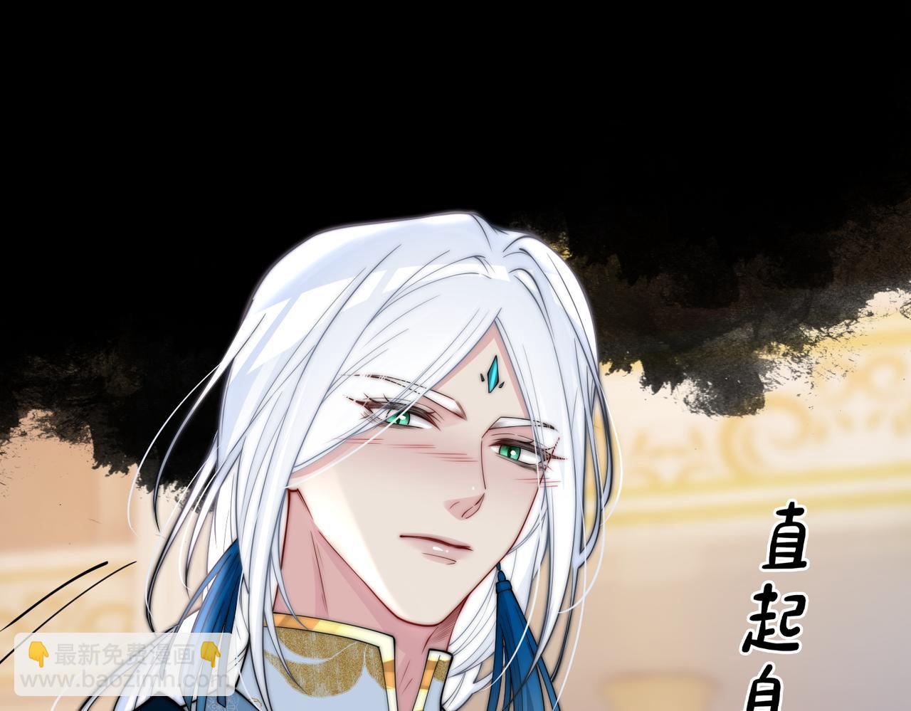 第136话 谈个恋爱？(1/3)-第136话