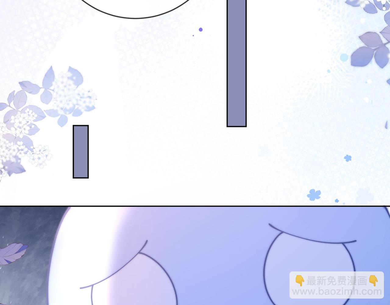 第136话 谈个恋爱？(1/3)-第136话