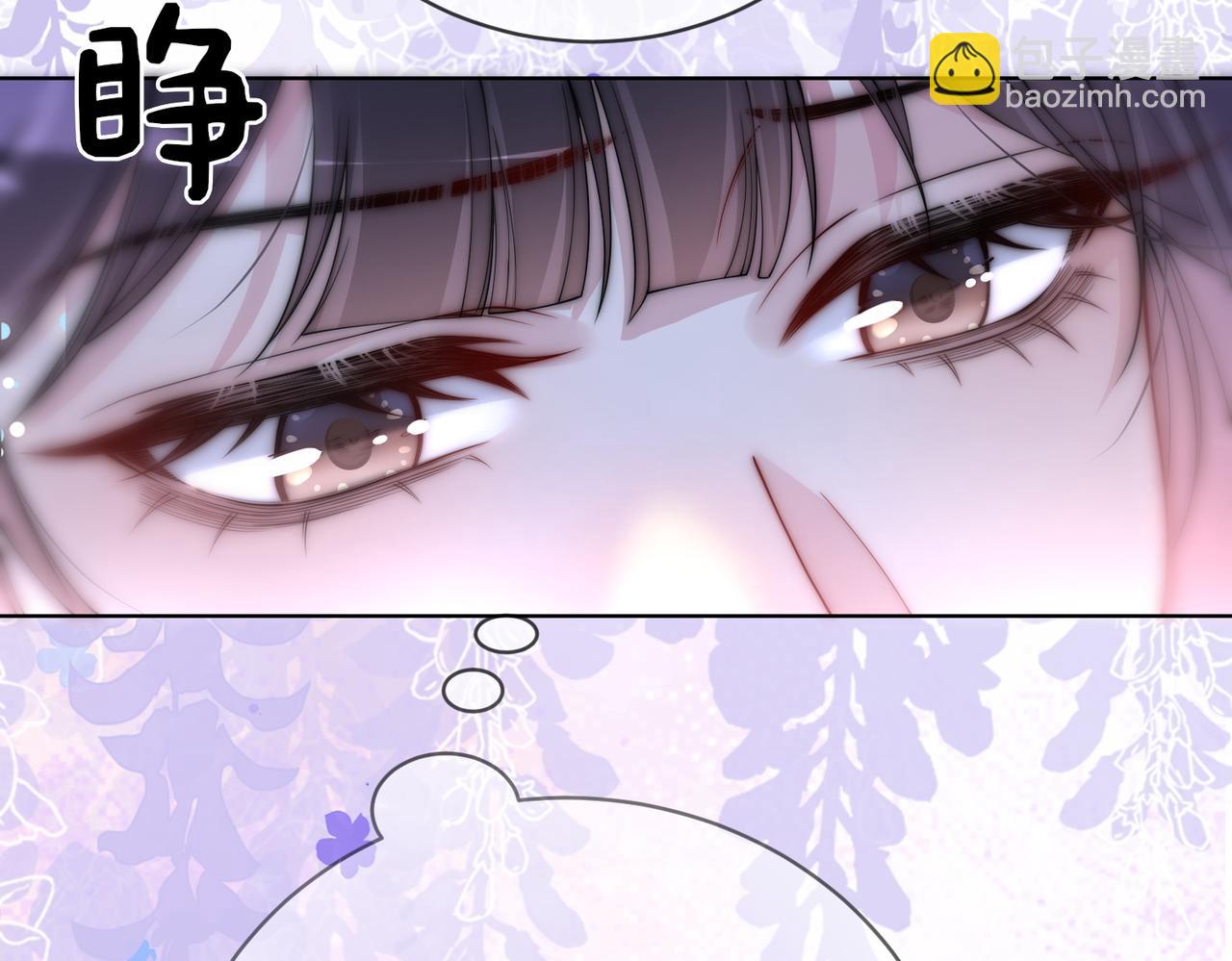 第136话 谈个恋爱？(1/3)-第136话