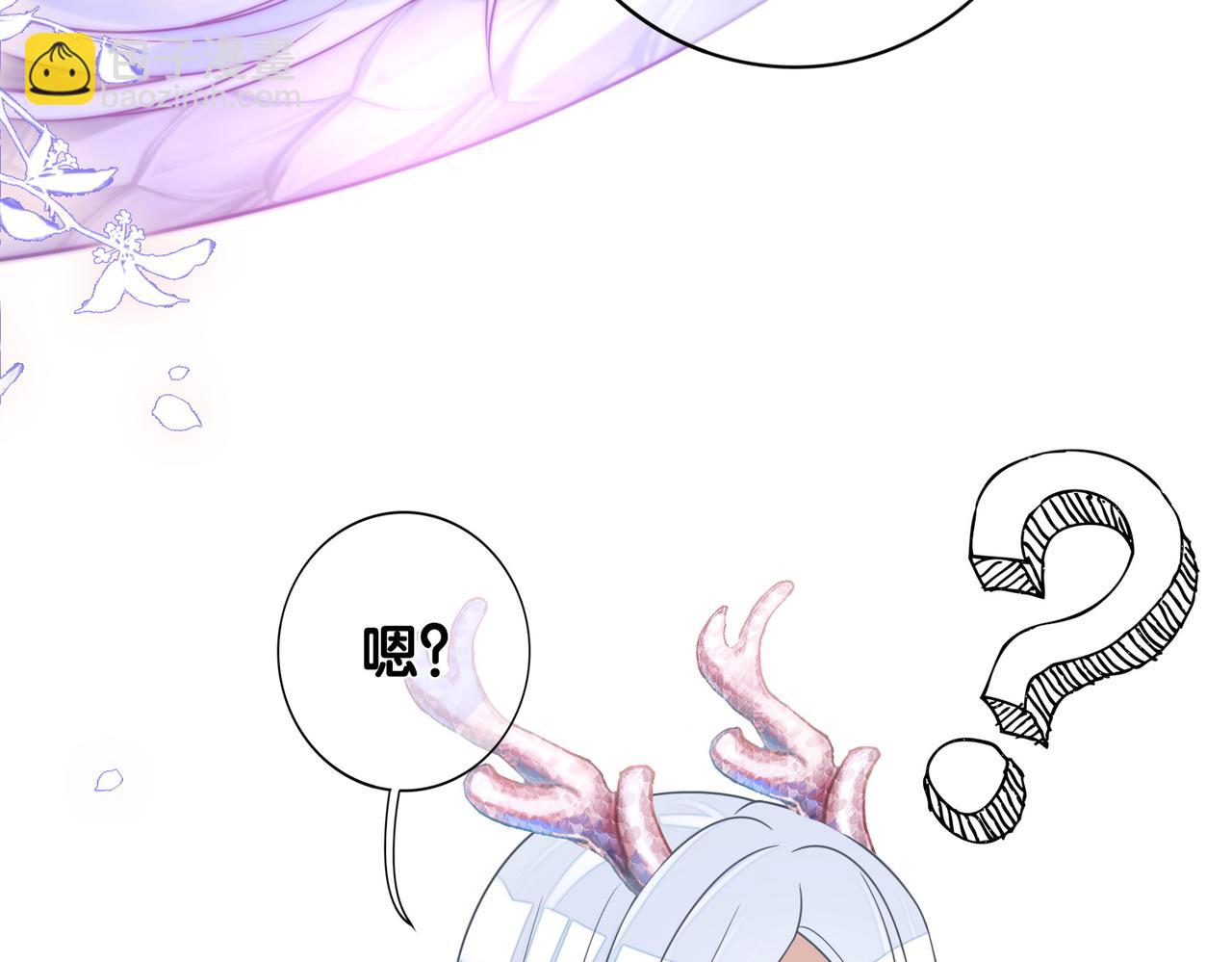 第136话 谈个恋爱？(1/3)-第136话