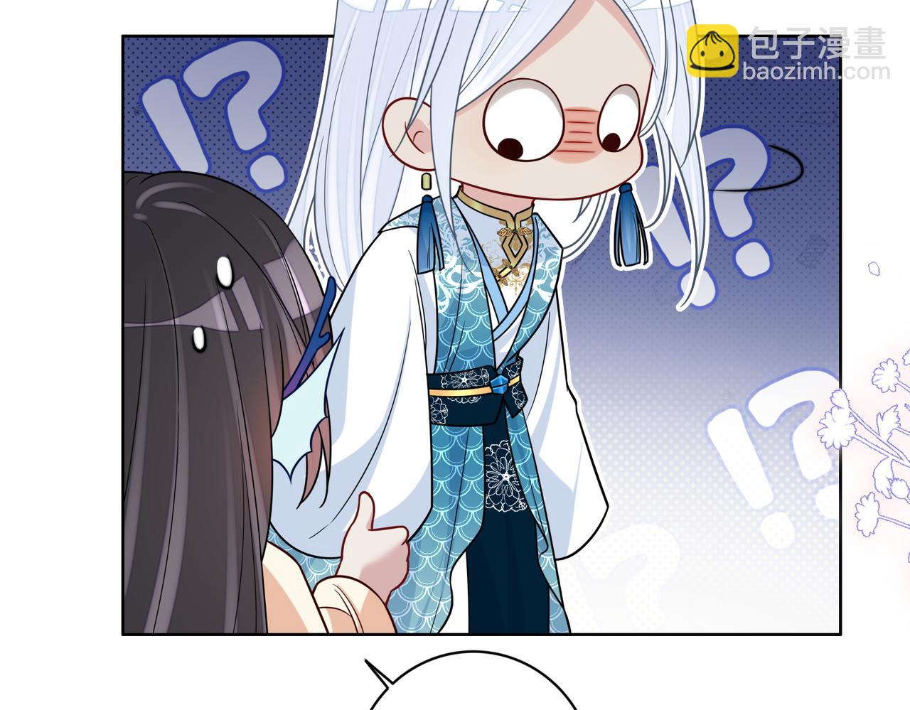 第136话 谈个恋爱？(1/3)-第136话