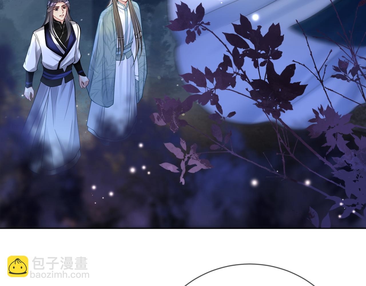 第136话 谈个恋爱？(1/3)-第136话