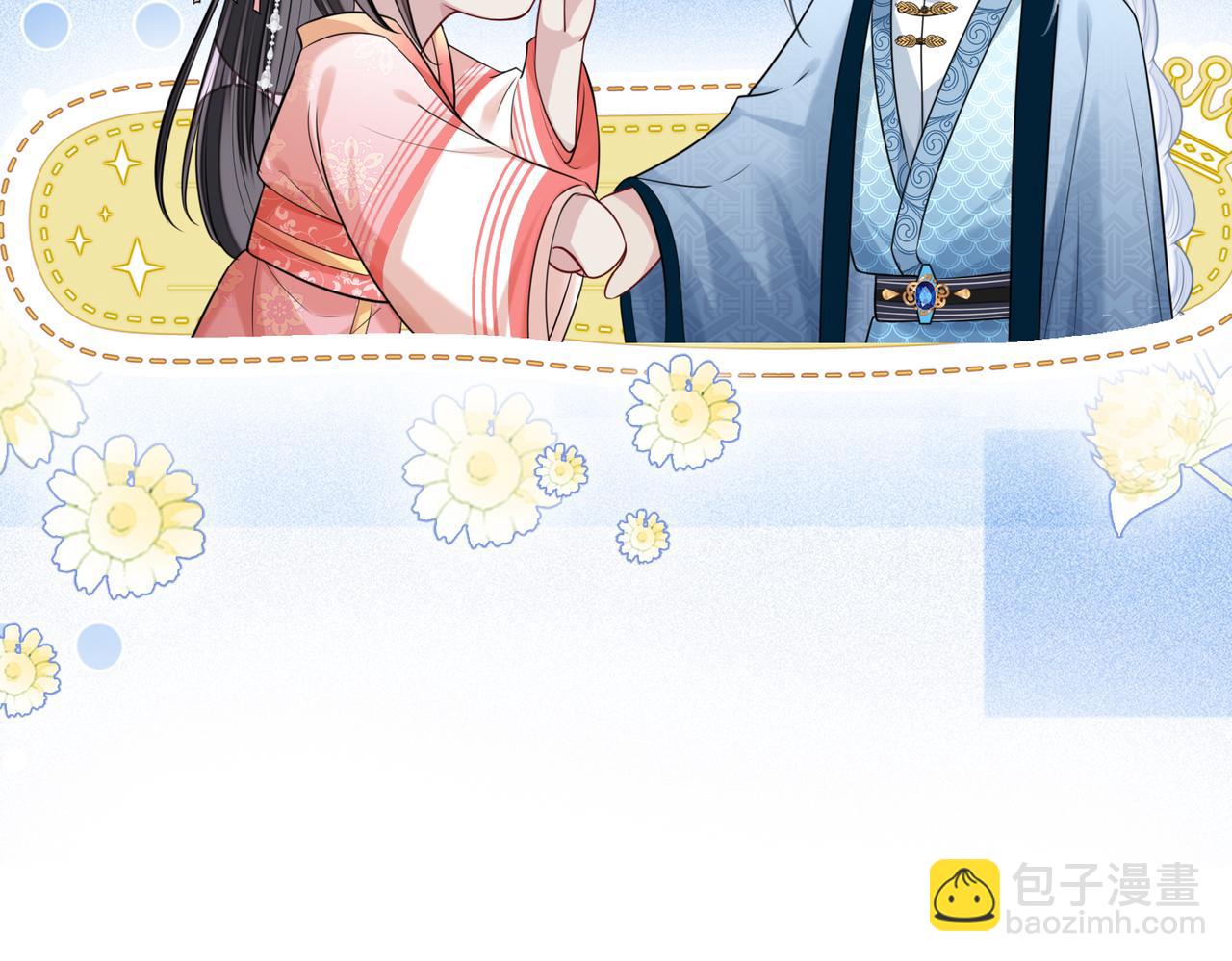 第138话 意外撞到燕玄屿洗澡现场(1/3)-第138话