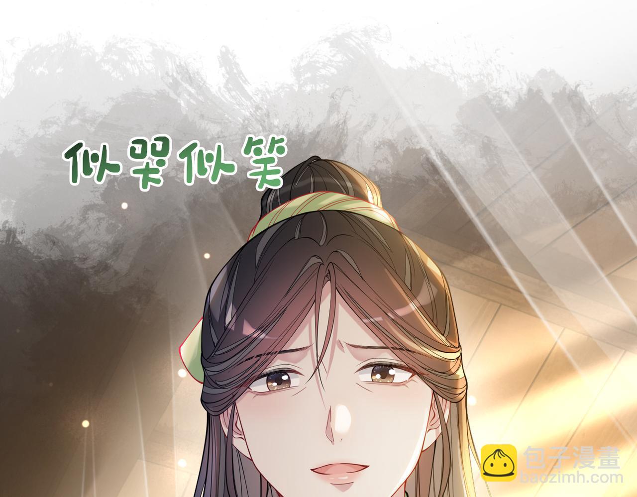 第140话 三魂归一(1/3)-第140话