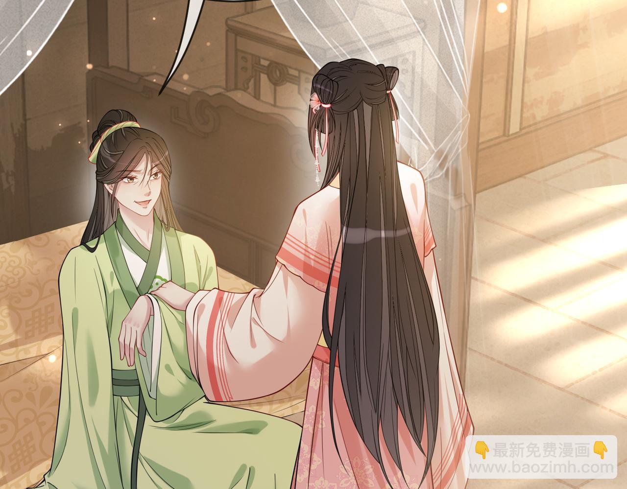 第140话 三魂归一(1/3)-第140话