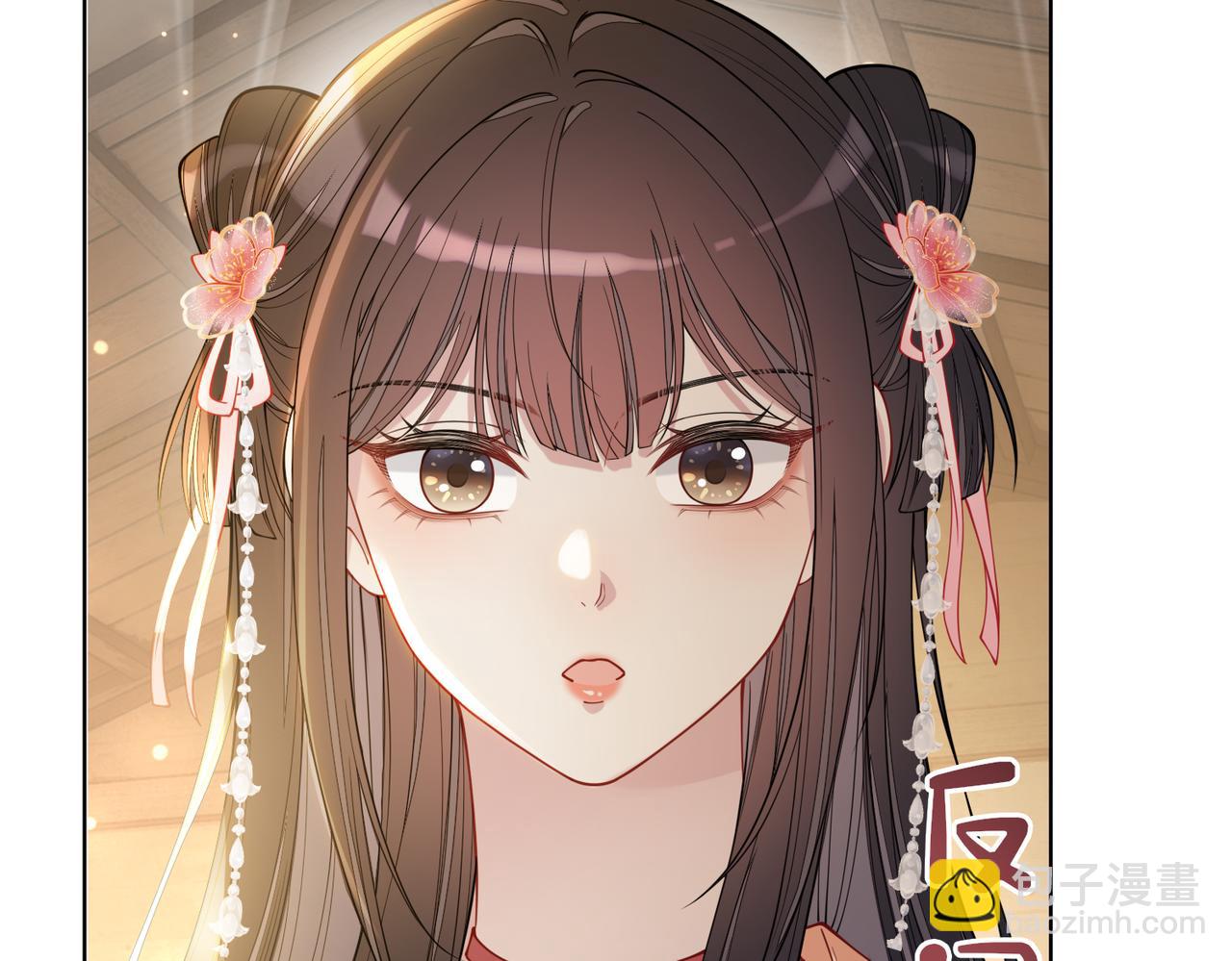 第140话 三魂归一(1/3)-第140话