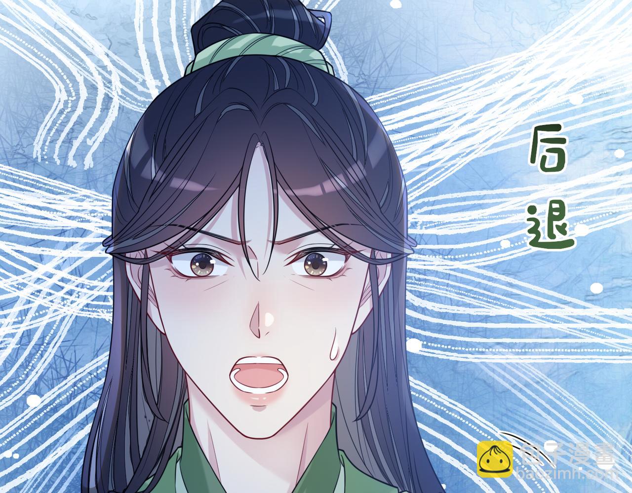 第140话 三魂归一(1/3)-第140话
