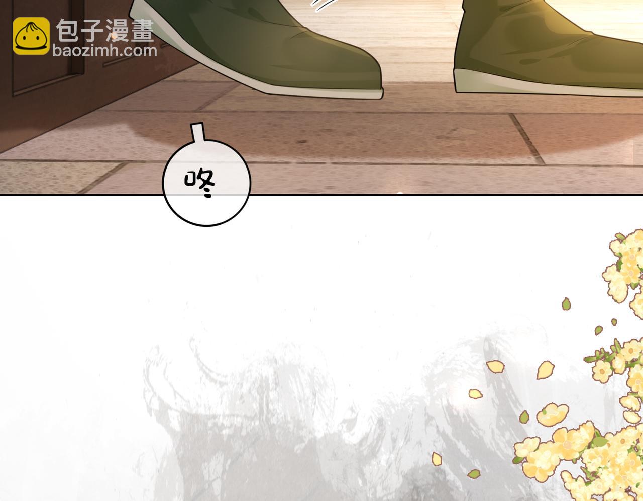 第140话 三魂归一(1/3)-第140话