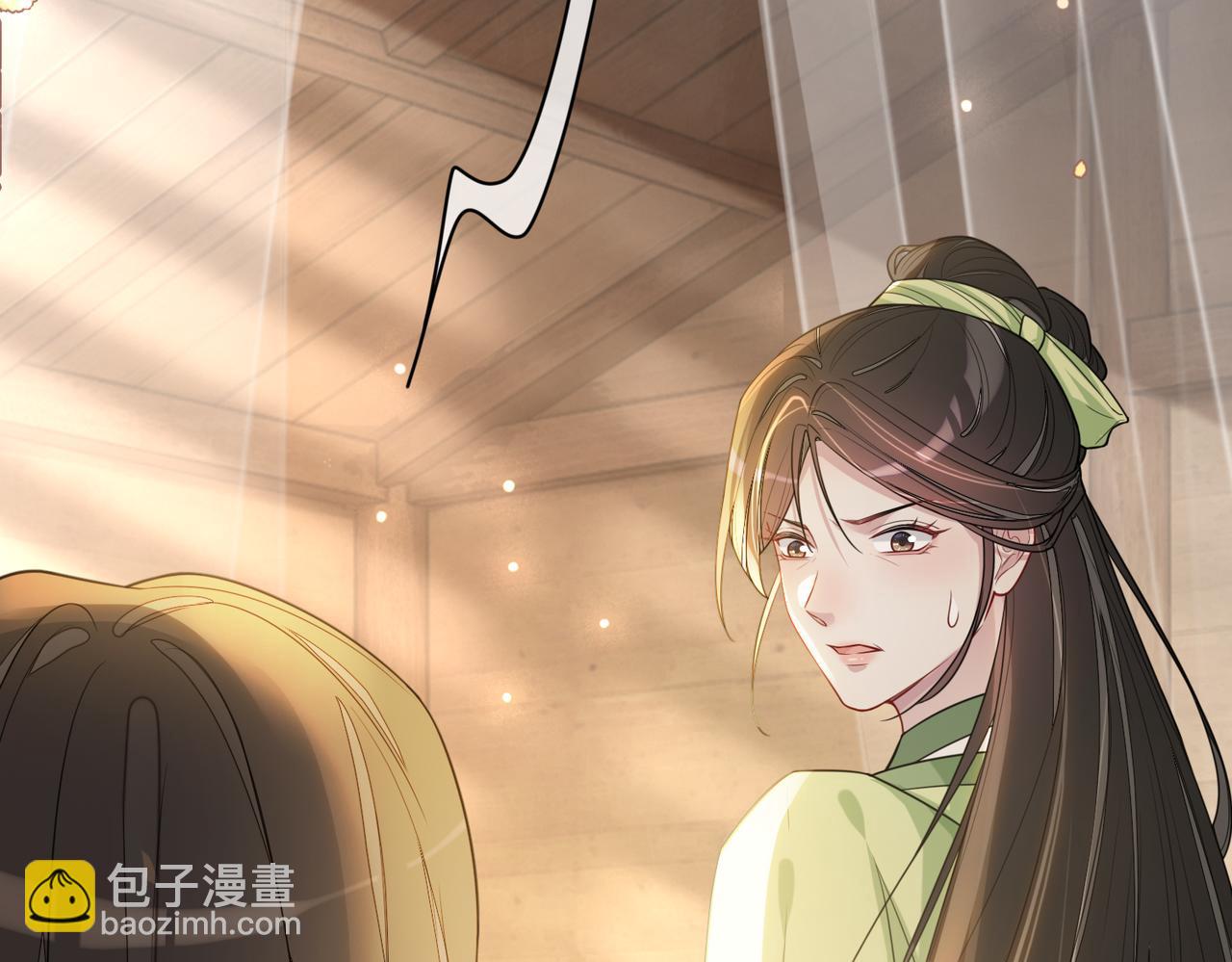 第140话 三魂归一(1/3)-第140话