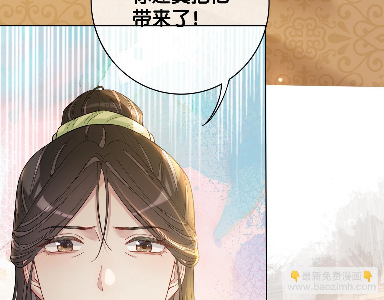 第140话 三魂归一(1/3)-第140话