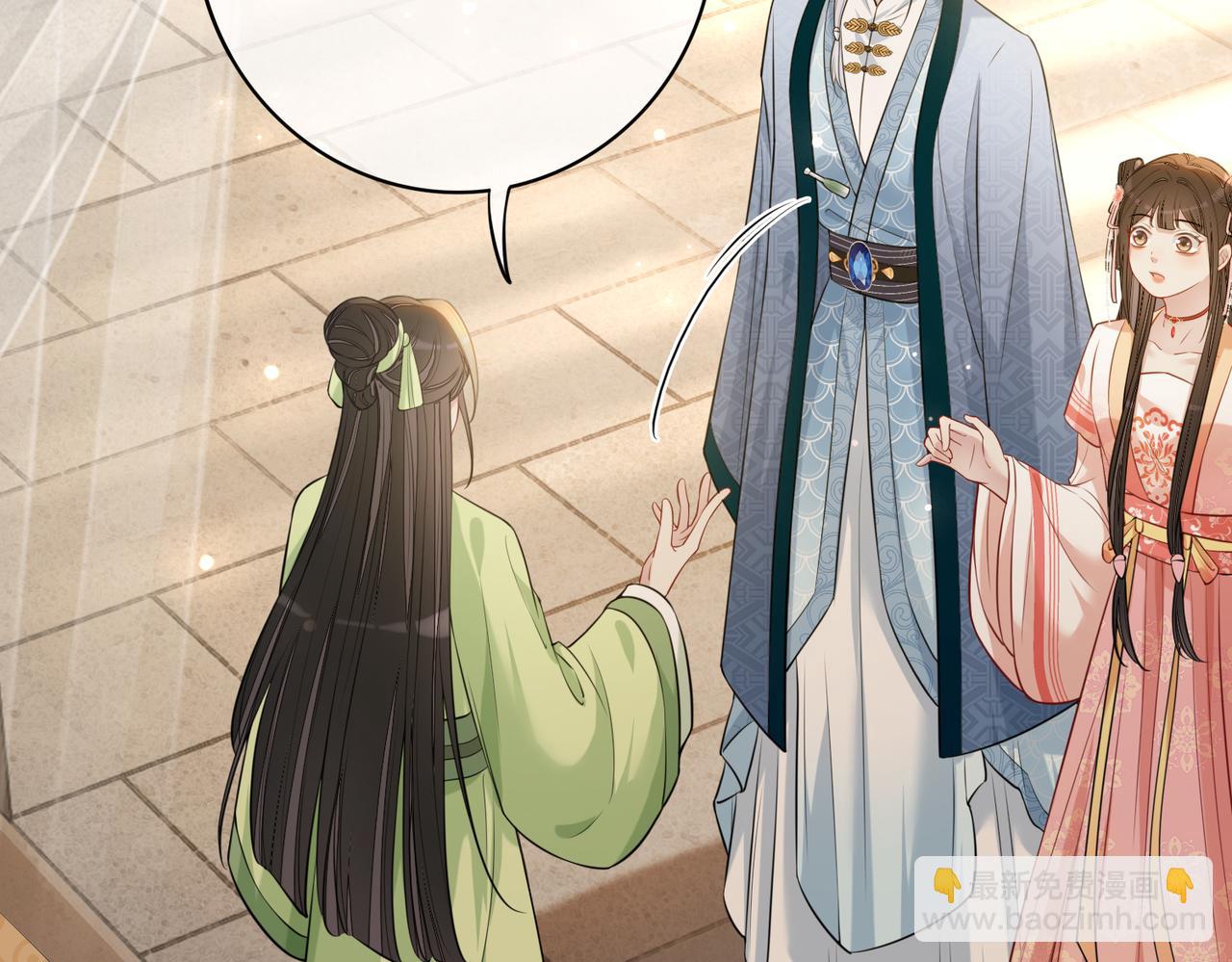 第140话 三魂归一(1/3)-第140话