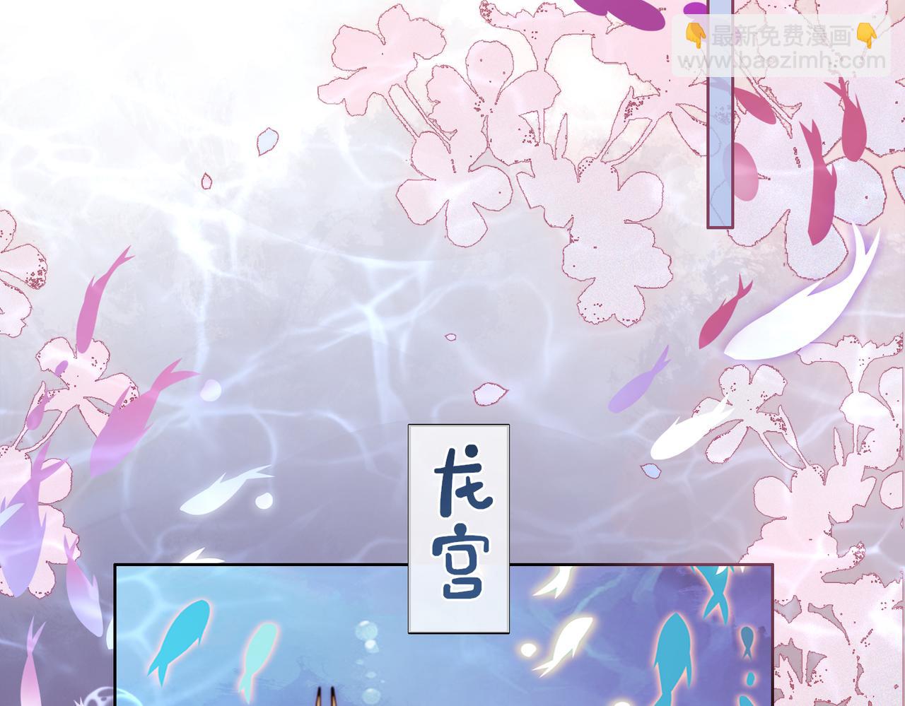 第142话 龙朔挖骨作肉身(1/3)-第142话