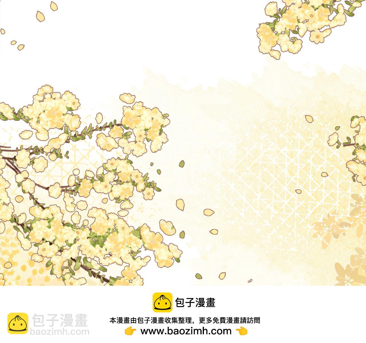 第142话 龙朔挖骨作肉身(1/3)-第142话