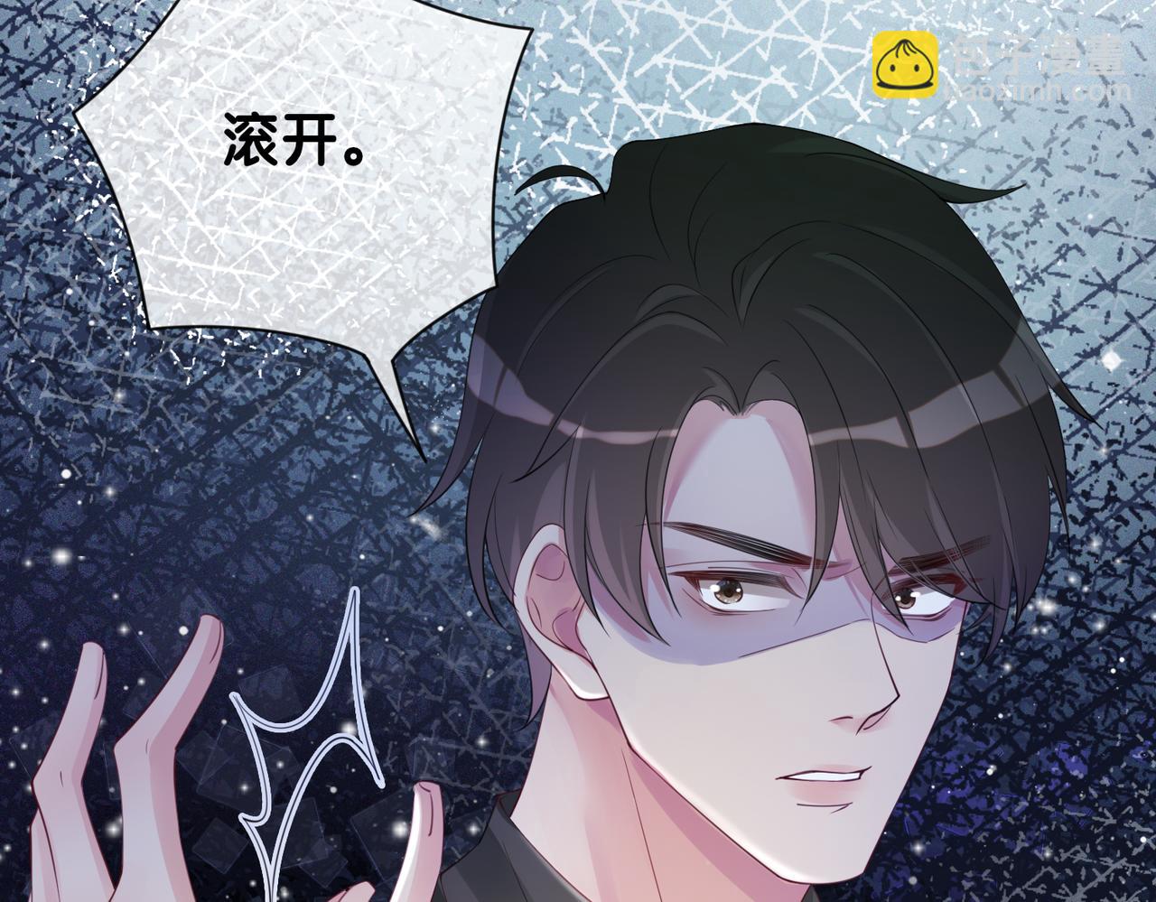 第16话 终点(1/3)-第16话