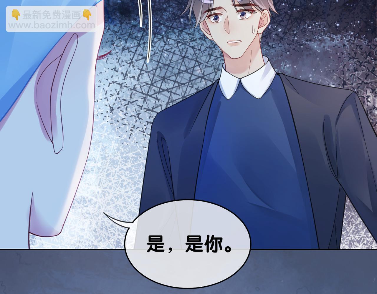 第16话 终点(1/3)-第16话