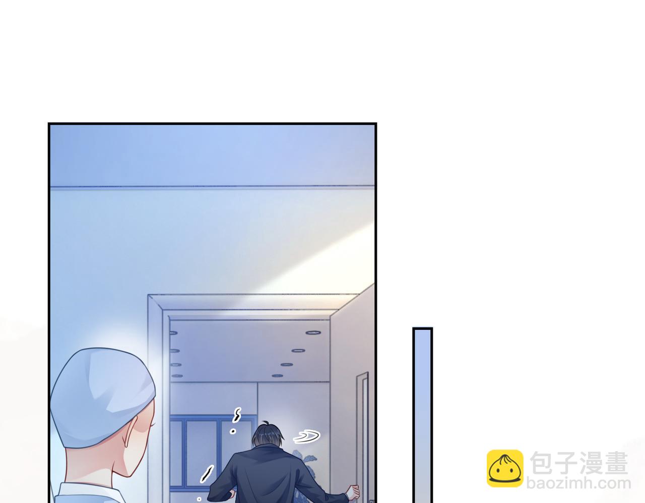 第16话 终点(1/3)-第16话