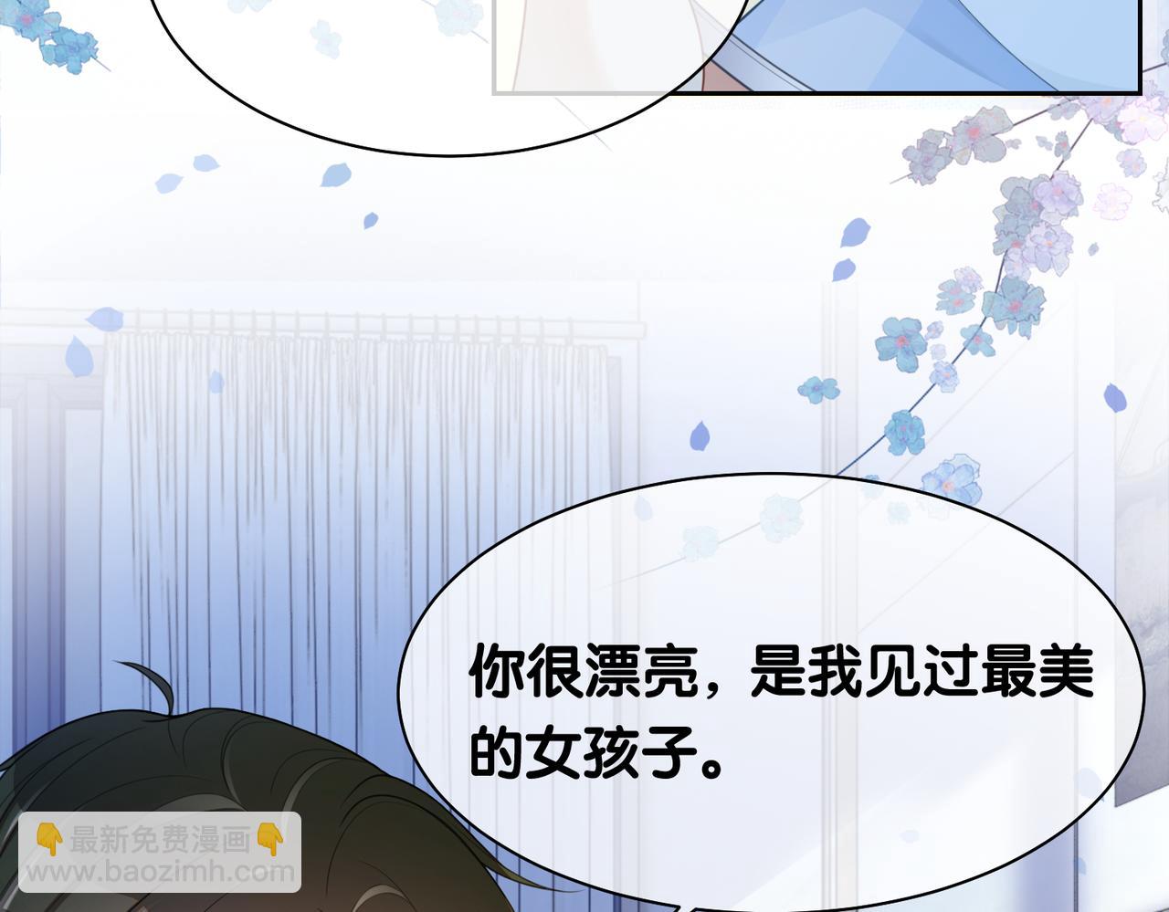 第16话 终点(1/3)-第16话