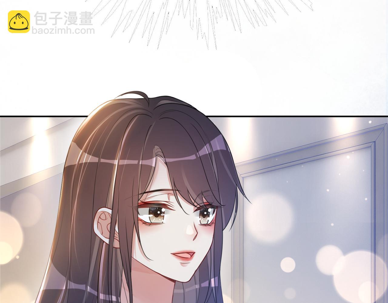 第18话 打脸绿茶(1/3)-第18话