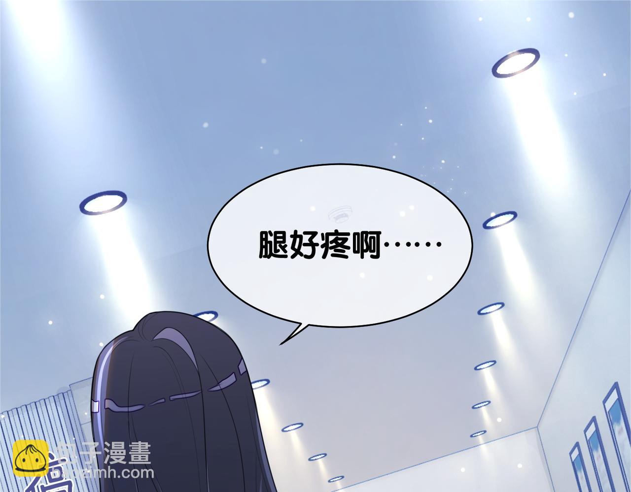 第20话 家(1/3)-第20话