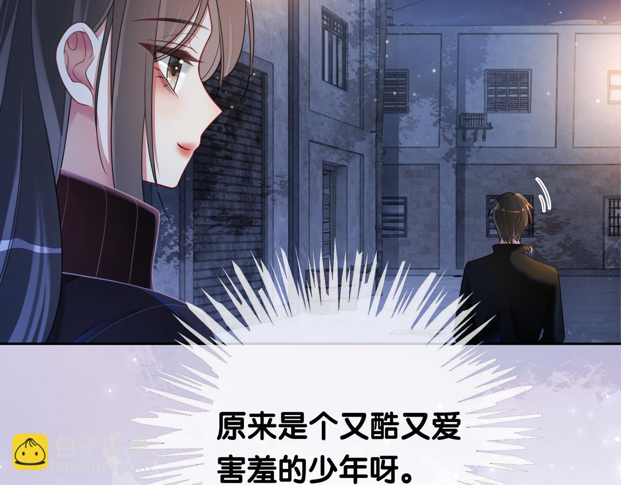 第20话 家(1/3)-第20话